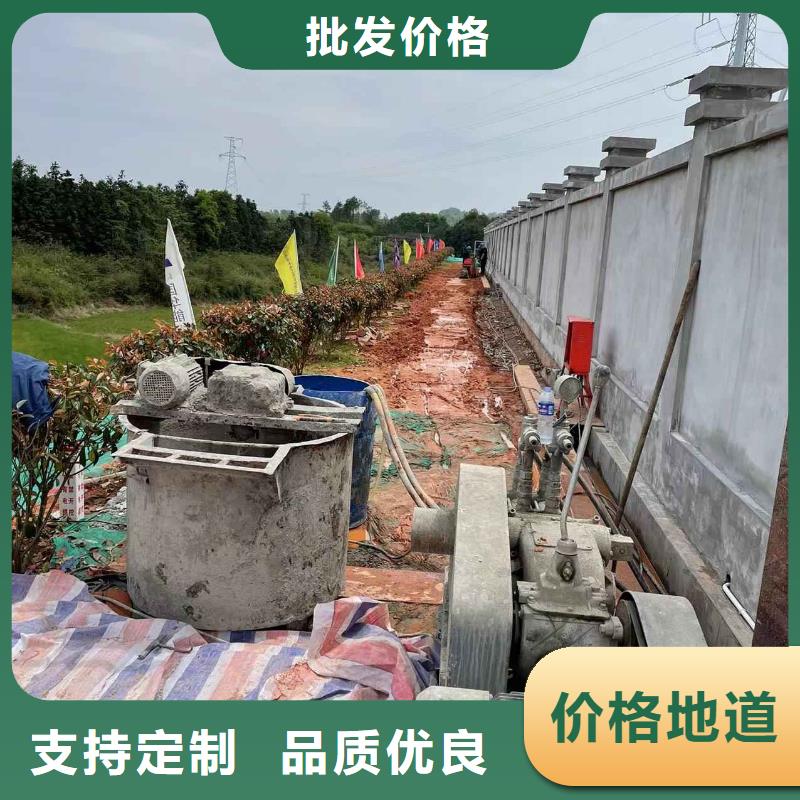 地面回填土下沉注漿工廠工廠直營(yíng)