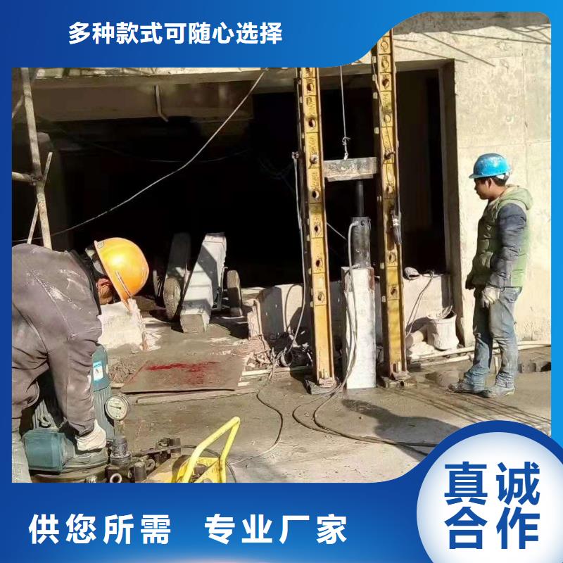 質(zhì)量優(yōu)的地基下沉注漿供貨商同城品牌