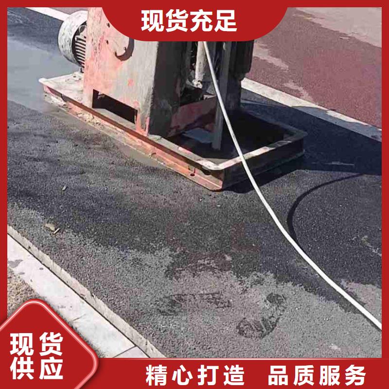 生產(chǎn)地基下沉加固廠家-可定制廠家供應(yīng)