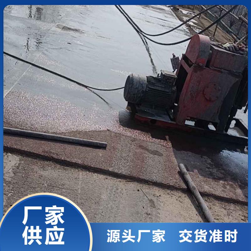 地基加固注漿生產(chǎn)當(dāng)?shù)貜S家
