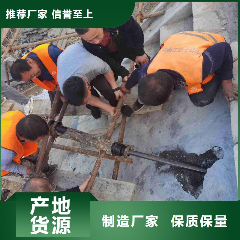 優(yōu)選：廠房下沉灌漿找平本地廠家廠家現(xiàn)貨供應