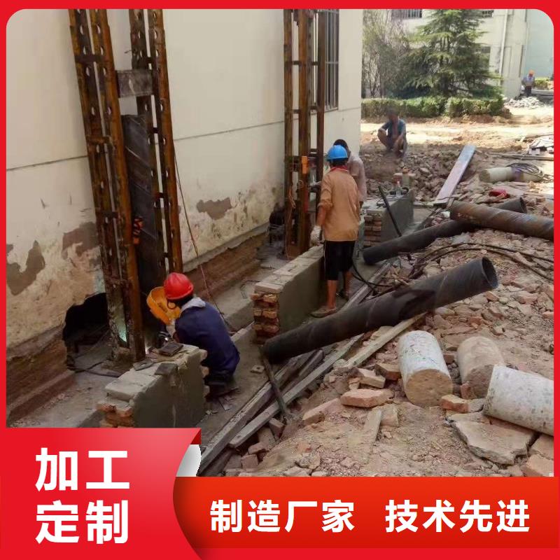 地基注漿,【高聚合物注漿】多年行業(yè)經(jīng)驗(yàn)本地公司