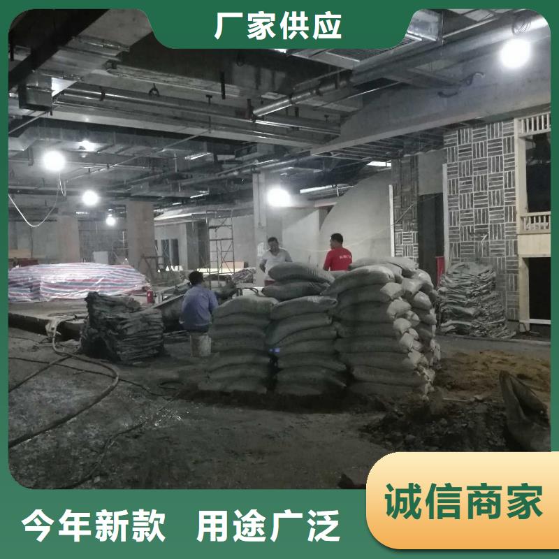 道路地基下沉注漿基地訂制批發(fā)