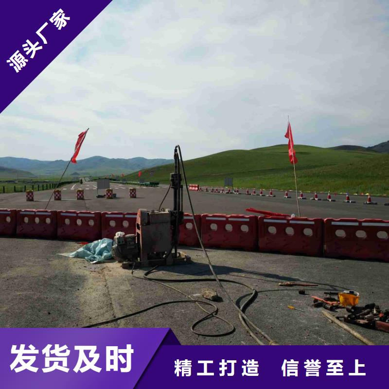 地基下沉注漿購(gòu)買認(rèn)準(zhǔn)實(shí)力廠家高品質(zhì)誠(chéng)信廠家
