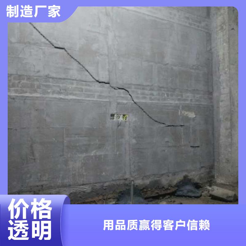 地面沉降灌漿一手價格