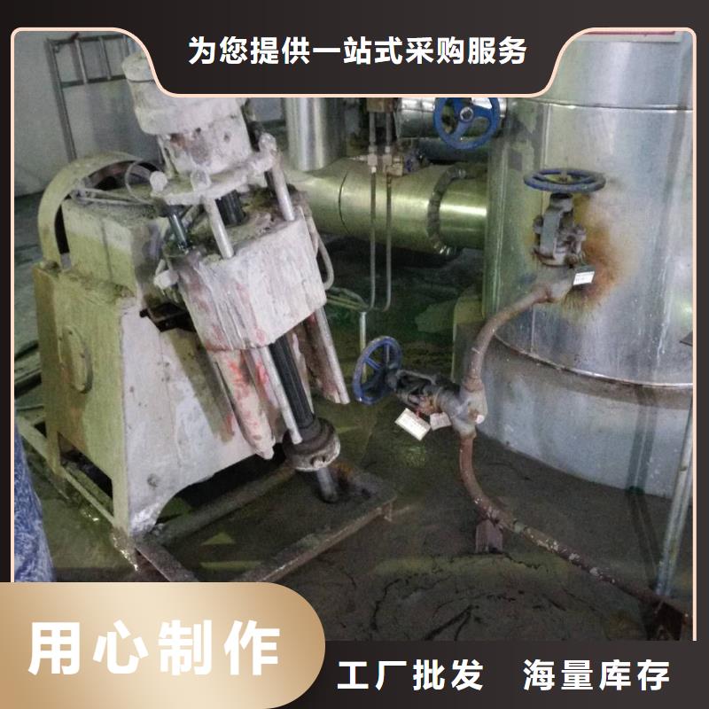 生產(chǎn)地基注漿加固_精選廠家0中間商差價