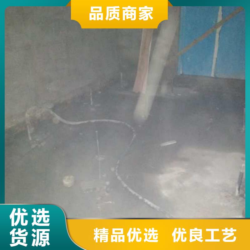 地基下沉加固貨源充足的廠家出貨及時