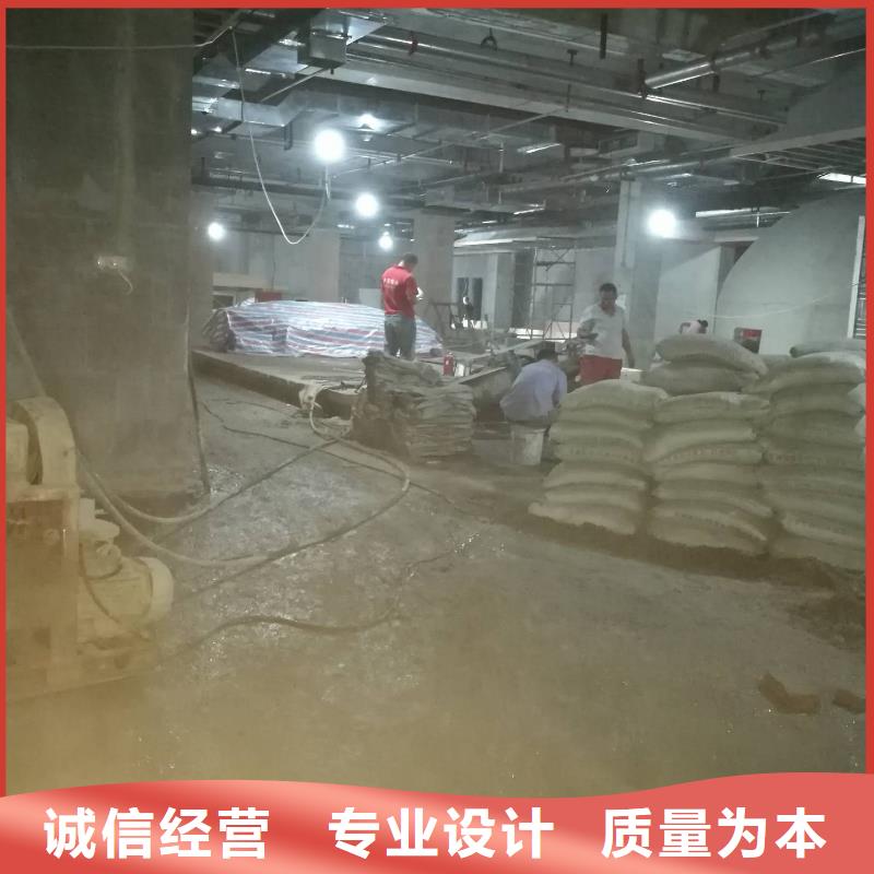 專業(yè)銷售地基下沉注漿-好評廠家擁有先進的設備