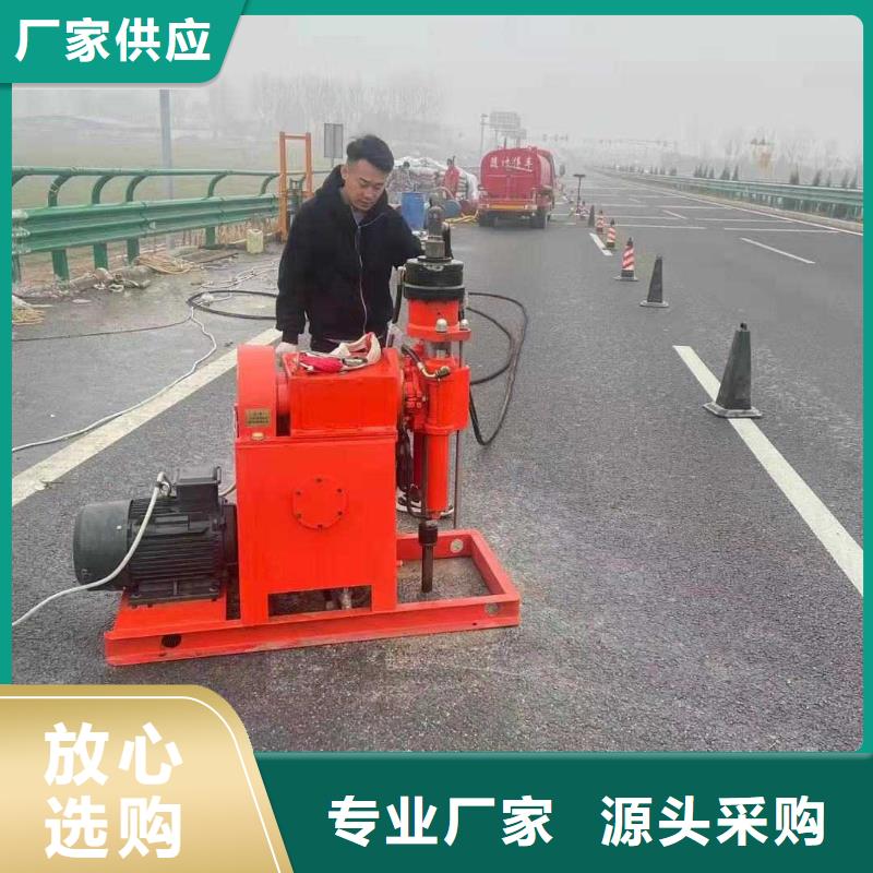 ：公路下沉注漿病害處理按需設(shè)計(jì)