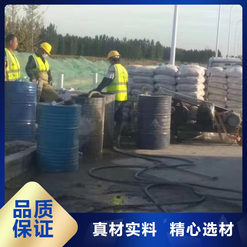 公路壓漿天天低價本地制造商