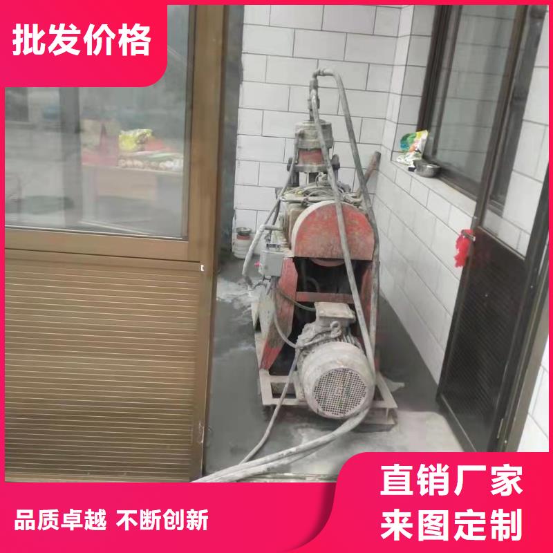 地面下沉灌漿找平貨源穩(wěn)定的圖文介紹