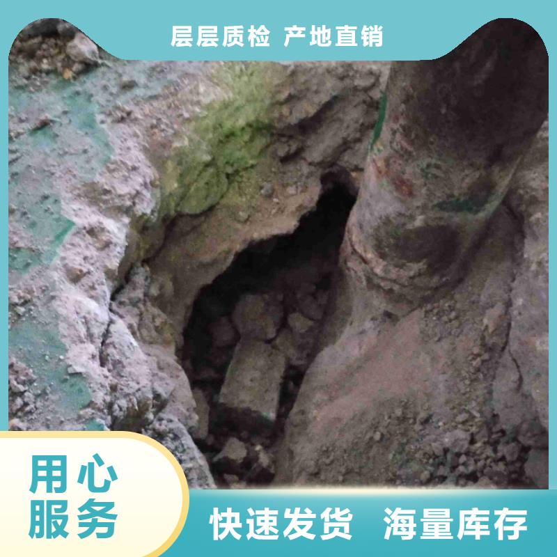 性價(jià)比高的地面下沉灌漿找平基地大廠家實(shí)力看得見