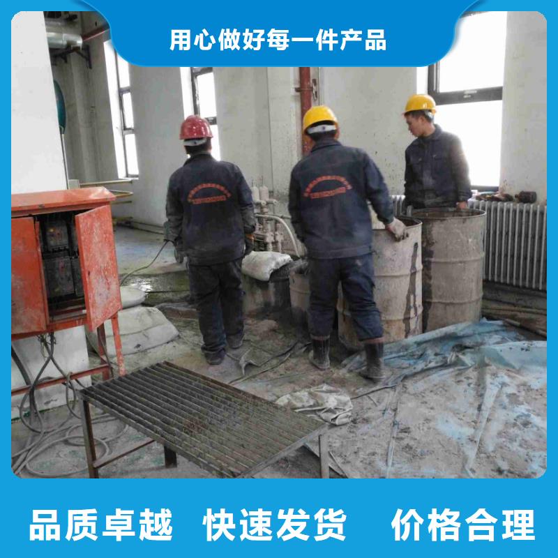 現(xiàn)貨供應高速公路地聚物注漿加固_品牌廠家用心做品質(zhì)