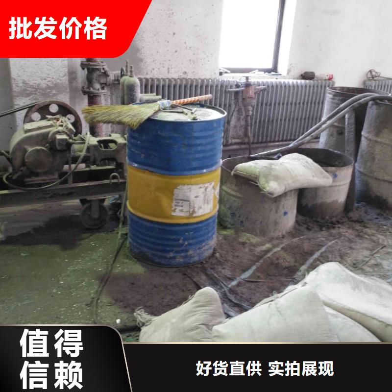 實(shí)力雄厚的公路脫空注漿供貨商工廠批發(fā)