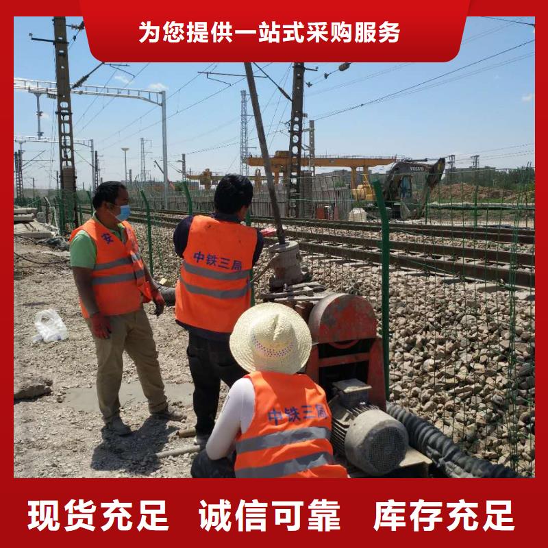 地基-高聚合物注漿標(biāo)準(zhǔn)工藝生產(chǎn)廠家