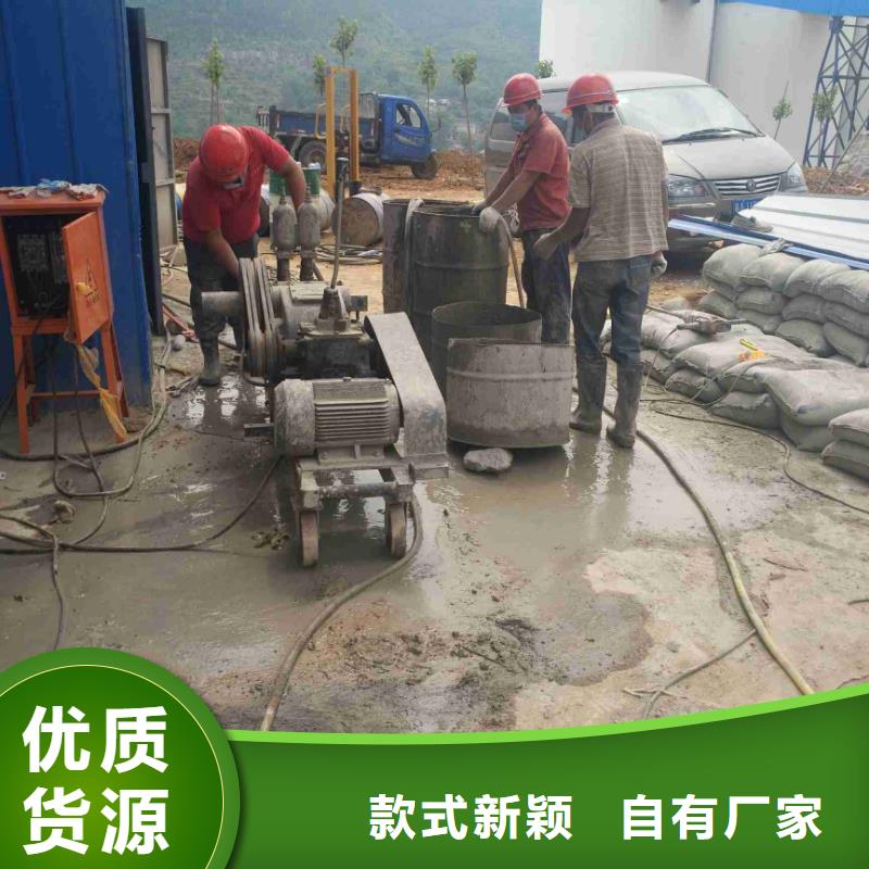 地基【地基下沉注漿】廠家直銷供貨穩(wěn)定本地供應(yīng)商