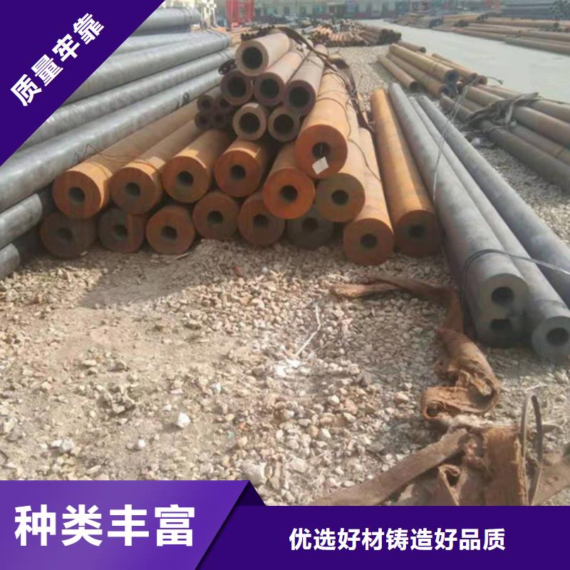 Q500D/E合金無縫鋼管購買認準實力廠家一站式采購