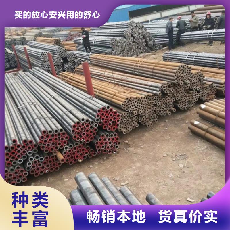 規(guī)格全的HSM770合金無縫鋼管品牌廠家按需定制真材實料