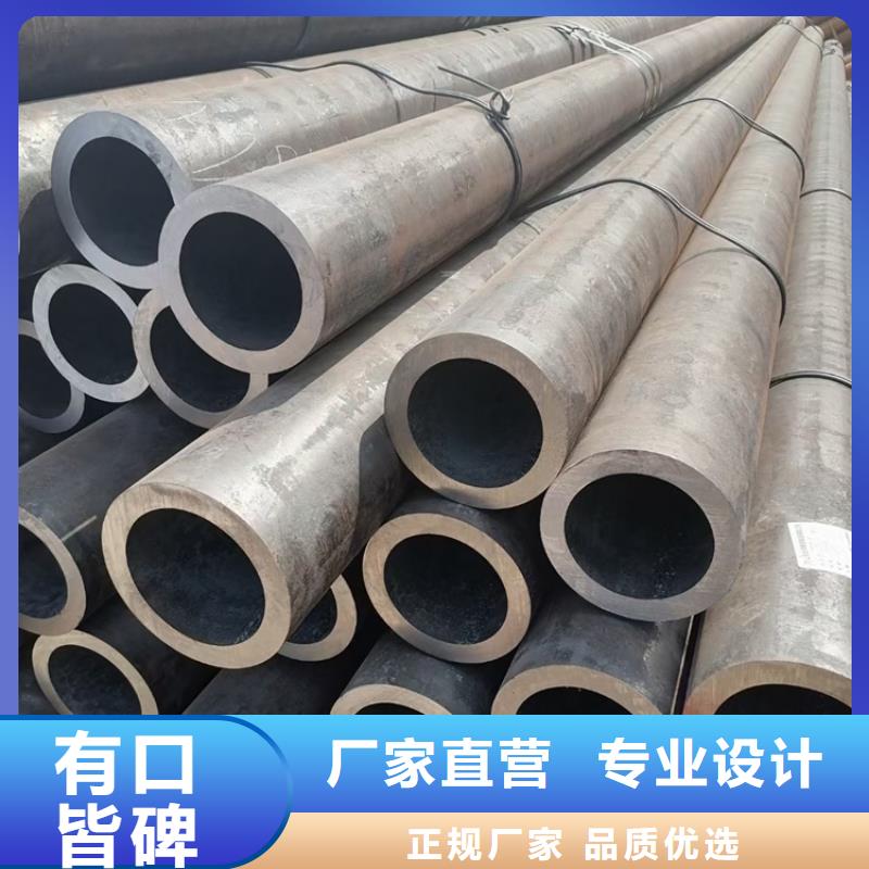 海西HSM770起重機臂專用合金管品牌廠家-放心選購