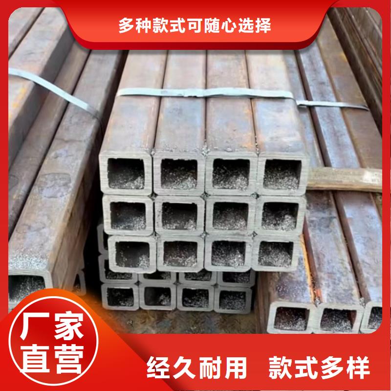 海西工程機(jī)械專用無縫鋼管采購認(rèn)準(zhǔn)大廠