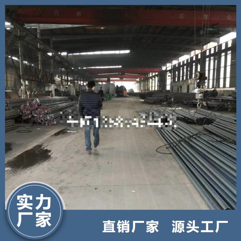 海西工程機(jī)械專用無縫鋼管采購認(rèn)準(zhǔn)大廠