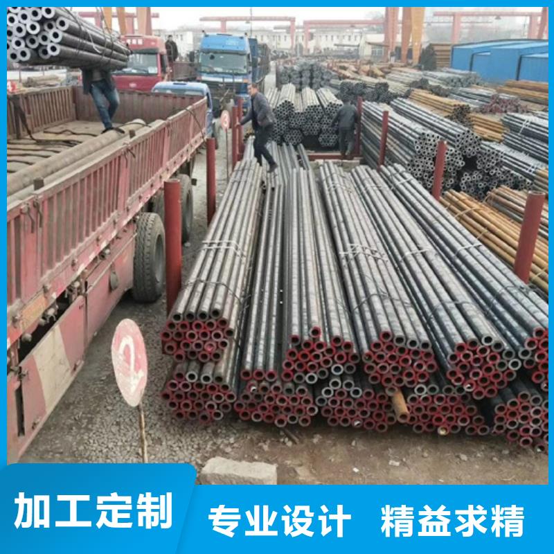 海西HSM770起重機臂專用合金管品牌廠家-放心選購