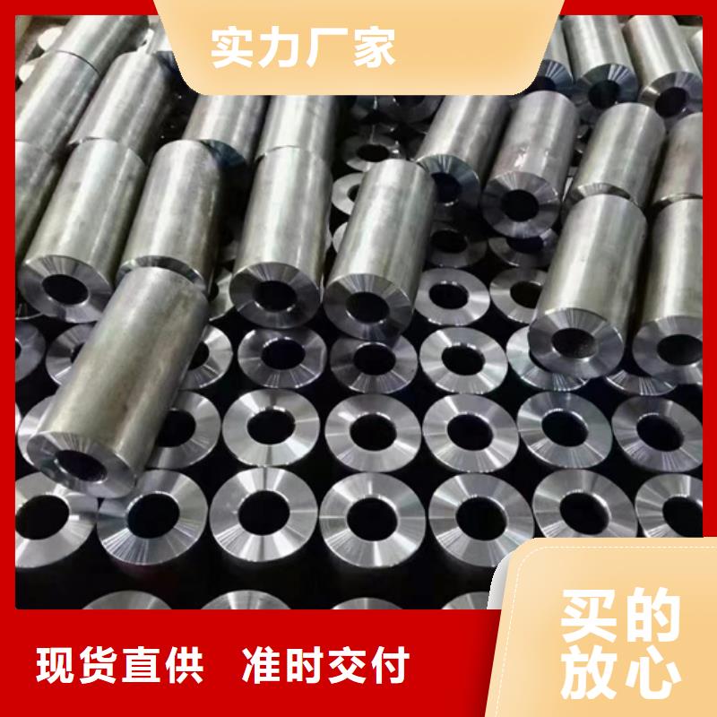 
S690L合金管企業(yè)-實力大廠廠家工藝先進