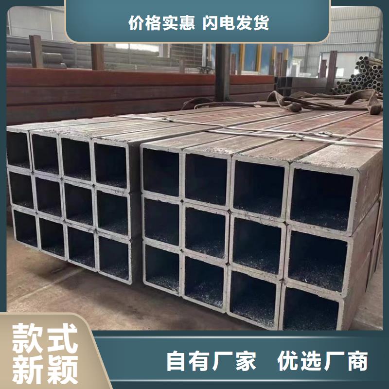 起重臂機械專用無縫鋼管先考察在購買本地服務商