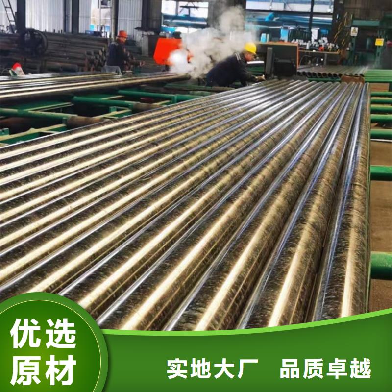 Q355D無縫管-客戶一致好評同城制造商