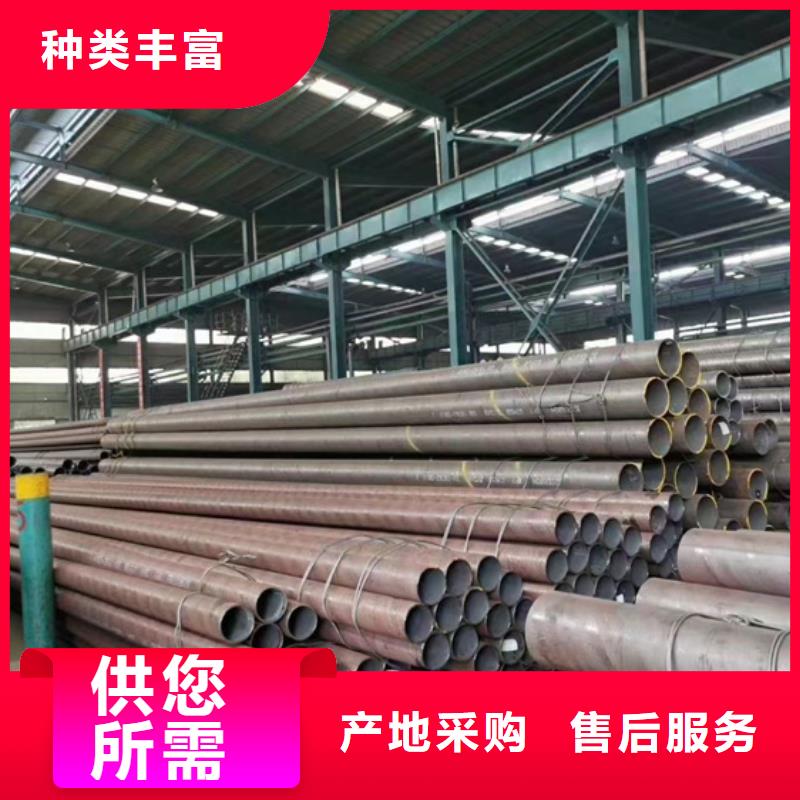 
S690Q合金管廠家現(xiàn)貨直銷信譽有保證