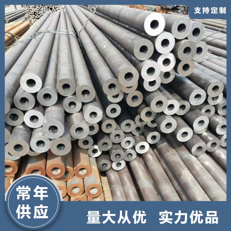 Cr5Mo無縫鋼管優(yōu)惠促銷優(yōu)良工藝
