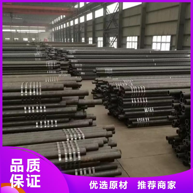 海西HSM770起重機臂專用合金管品牌廠家-放心選購