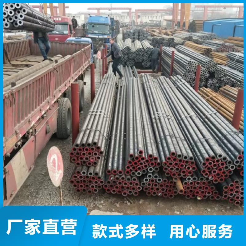 海西工程機(jī)械專用無縫鋼管采購認(rèn)準(zhǔn)大廠