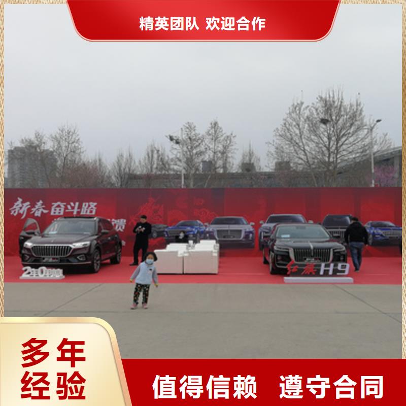 推介会上门服务当地品牌