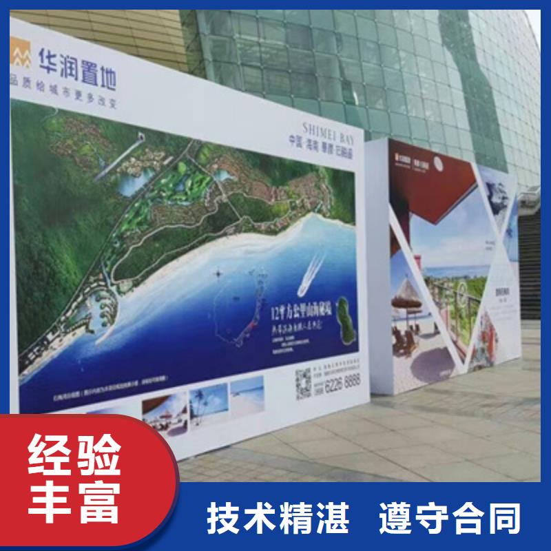 签约仪式性价比高放心之选