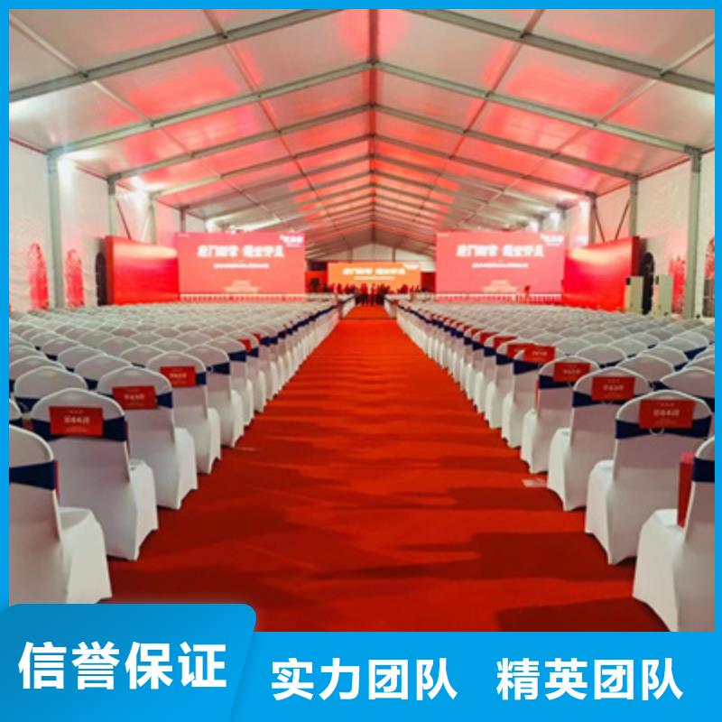 新品发布会供应商行业口碑好