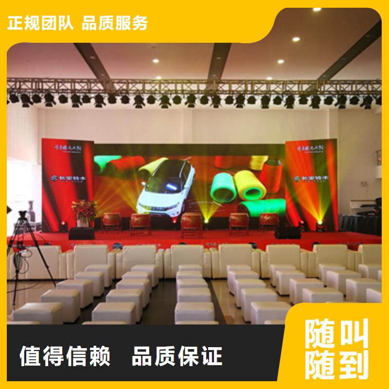 开工策划施工技术比较好