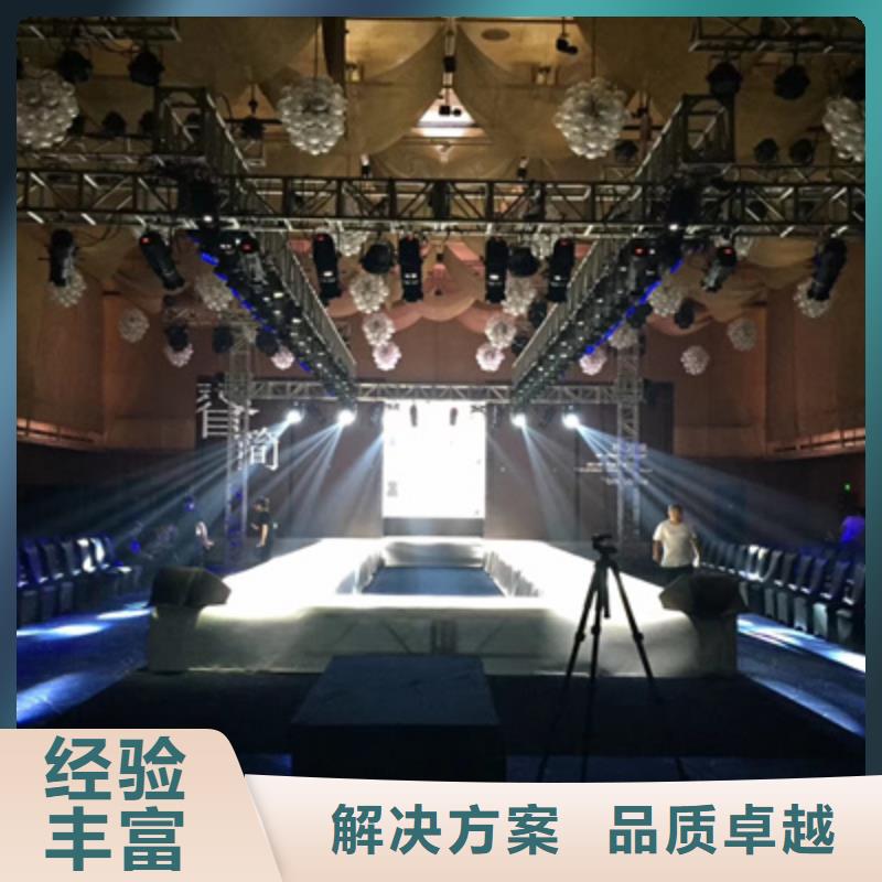 点亮仪式上门服务从业经验丰富
