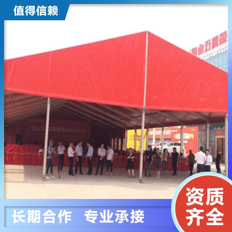 活动执行,搭建庆典设备技术可靠一站式服务