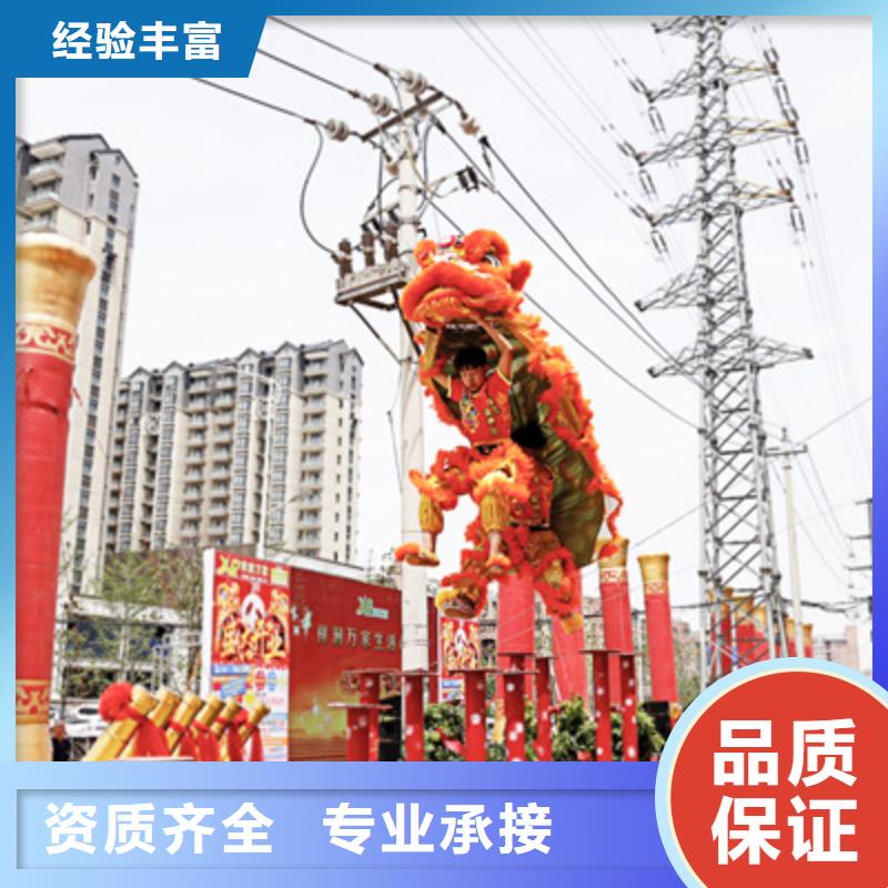 汝南县通航仪式品质保证匠心品质