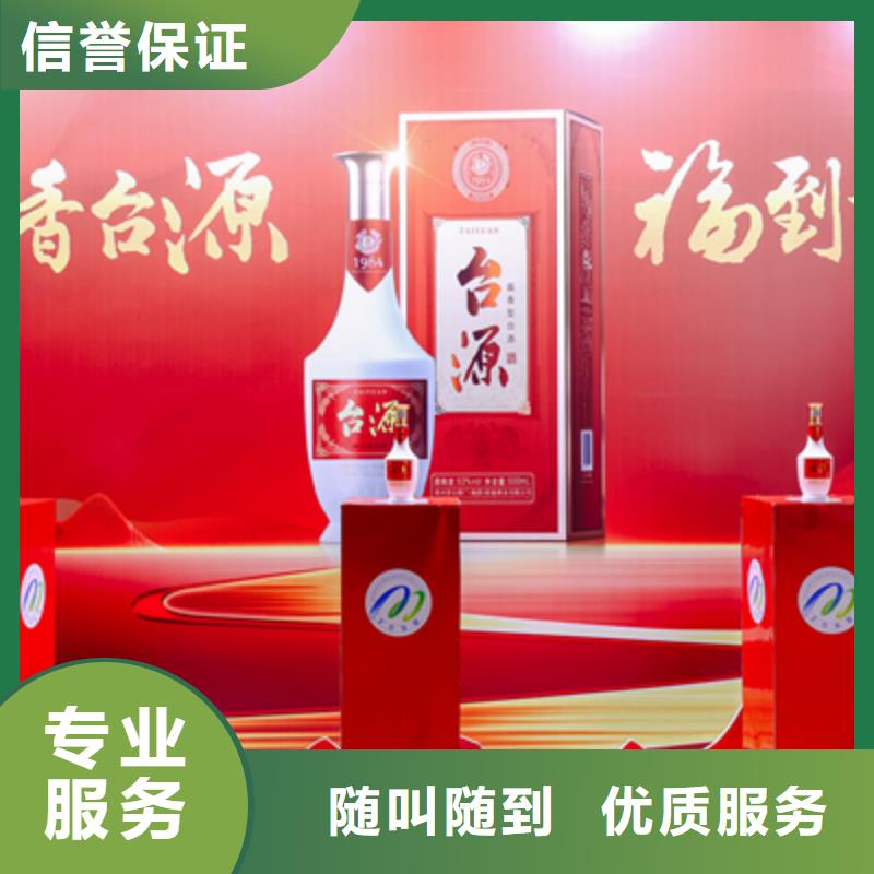 慶典活動(dòng)大型活動(dòng)現(xiàn)場(chǎng)舞臺(tái)搭建品質(zhì)卓越實(shí)力公司