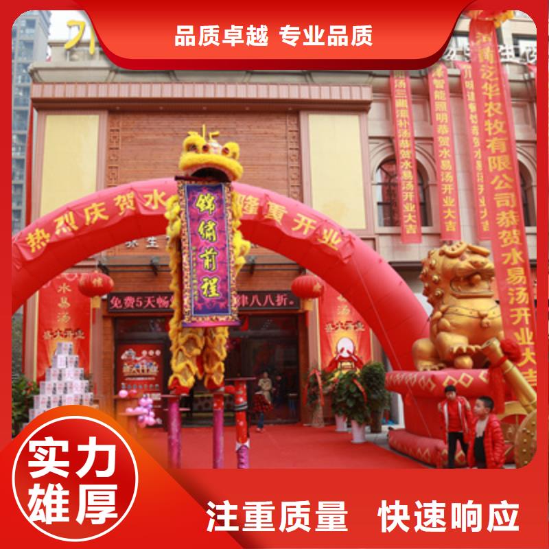 酒店开业策划方案品质保证齐全