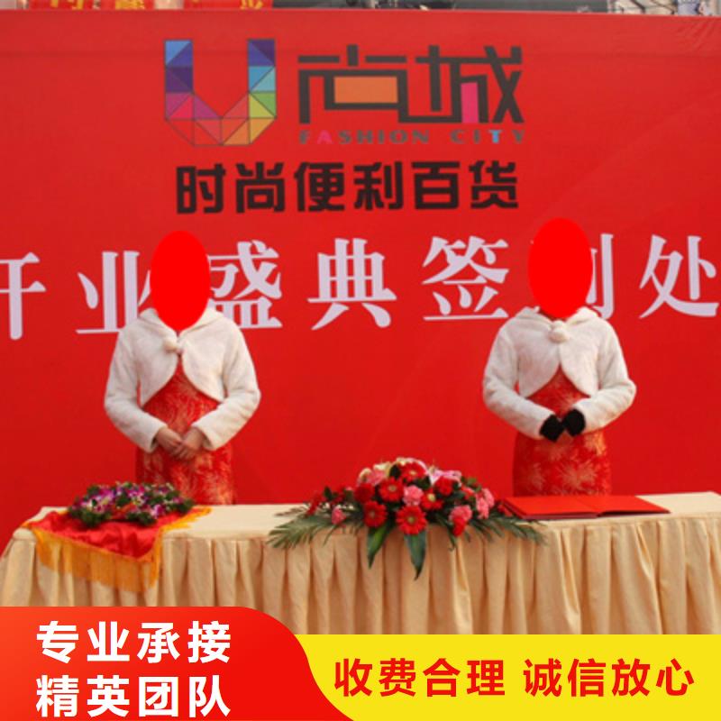 慶典活動(dòng)-舞臺(tái)燈光音響出租放心之選良好口碑