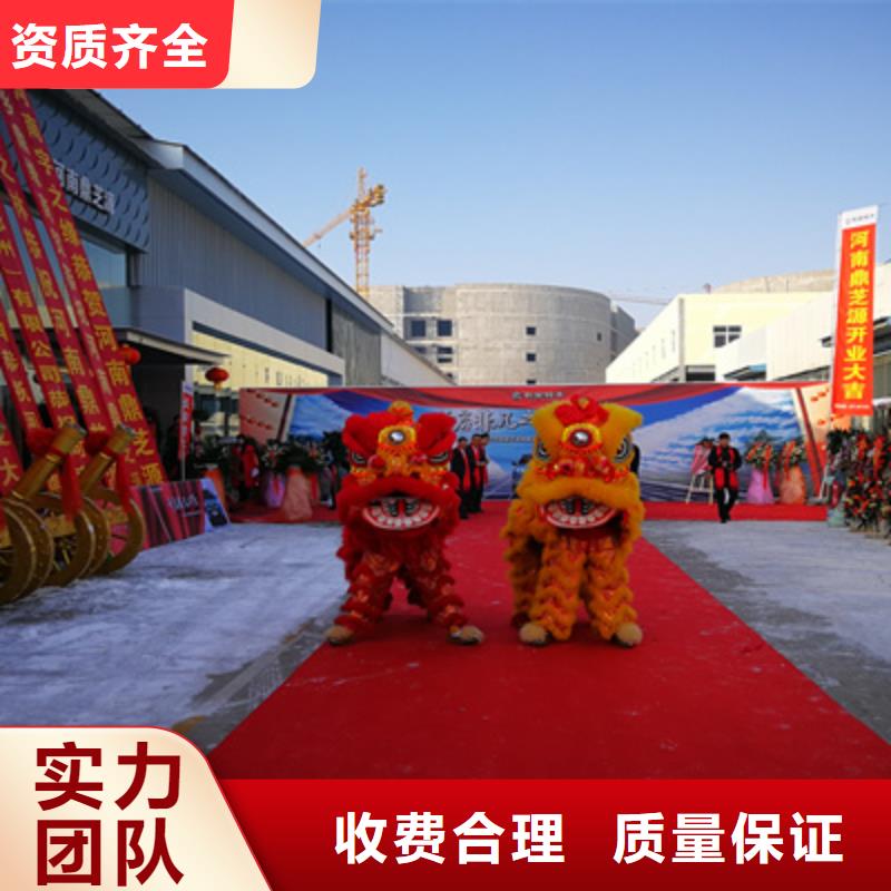 平桥区奠基仪式现场图片供应技术比较好