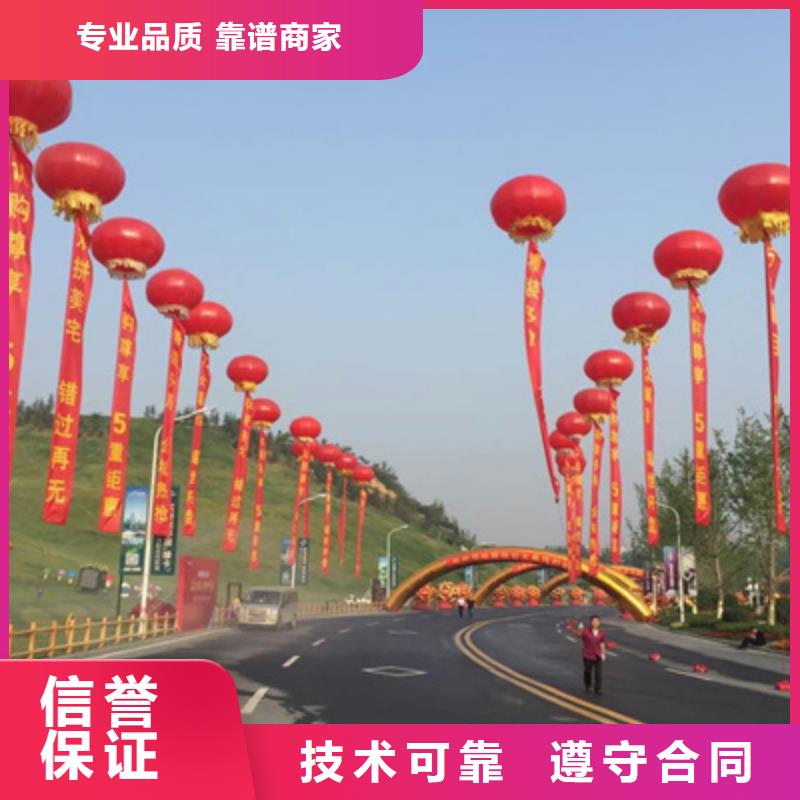 设备租赁_出租红地毯服务热情专业团队