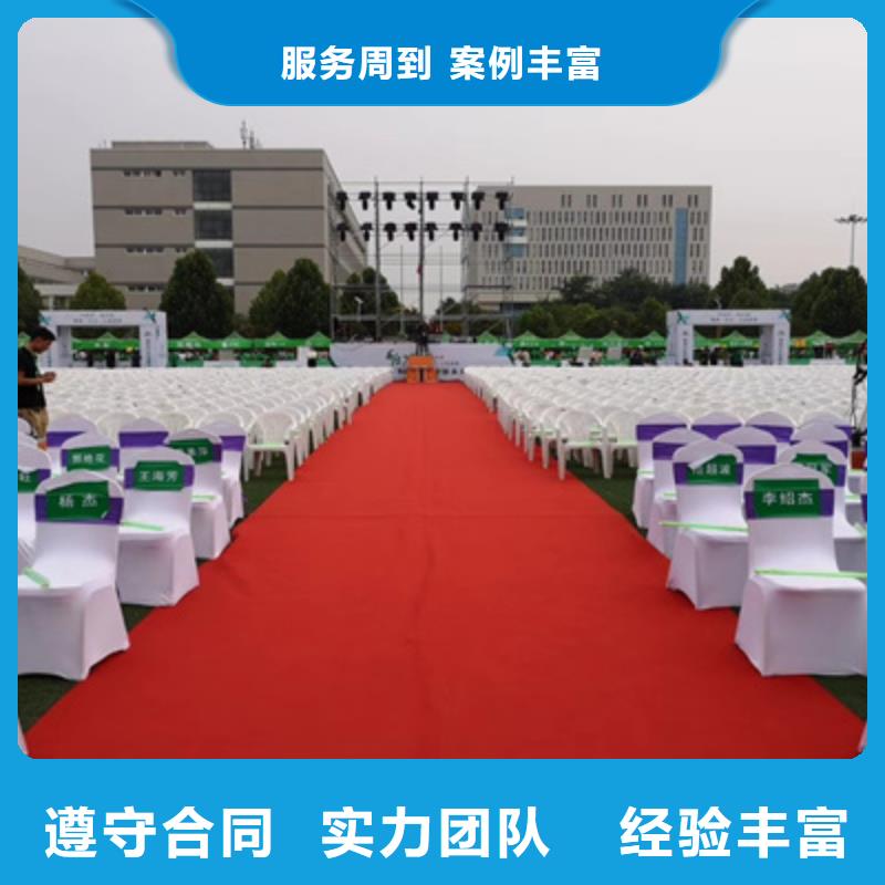 设备租赁液晶大屏出租明码标价团队