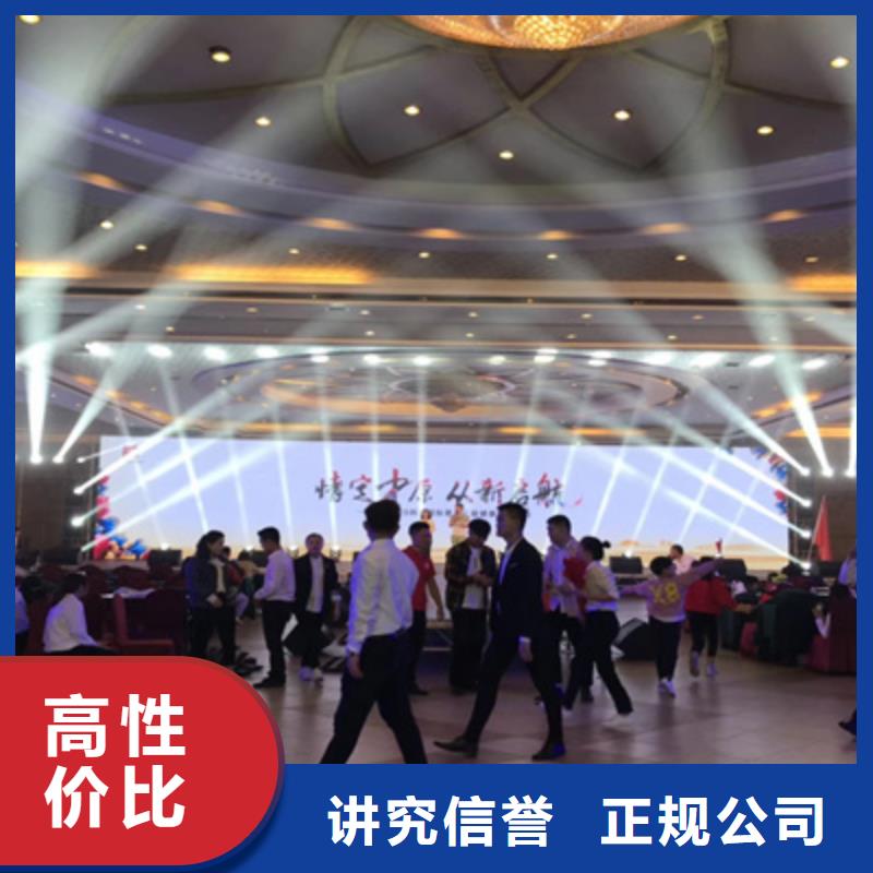 设备租赁【液晶电视租赁】服务周到案例丰富