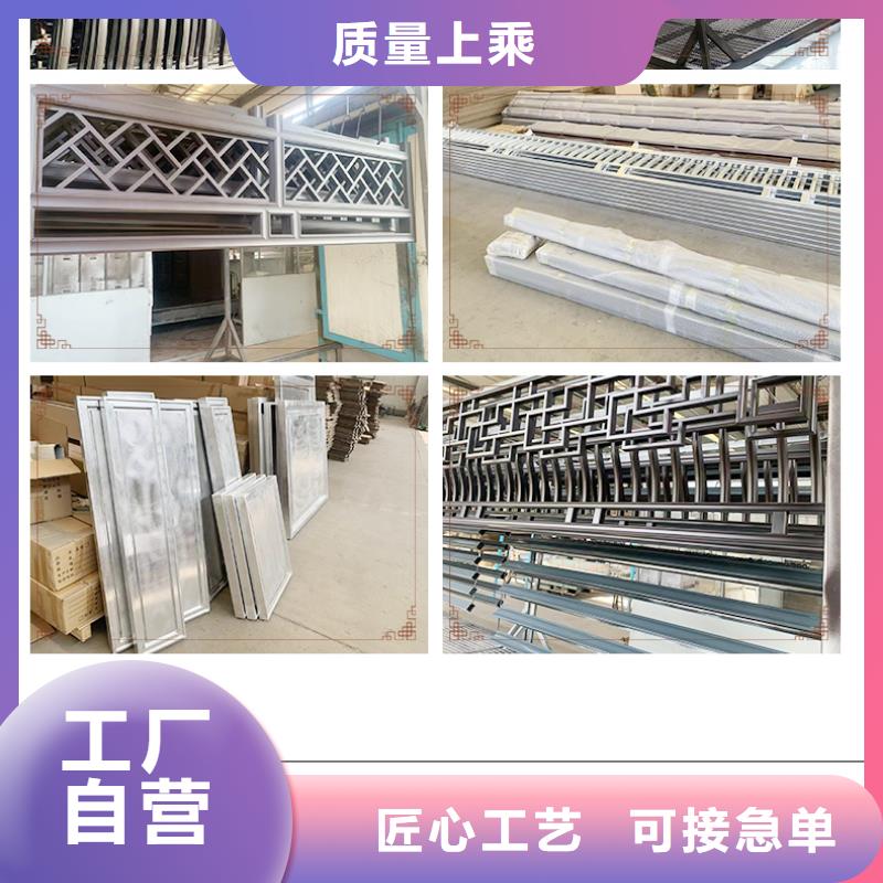 規(guī)格全的西藏鋁代木古建筑四角亭供貨商