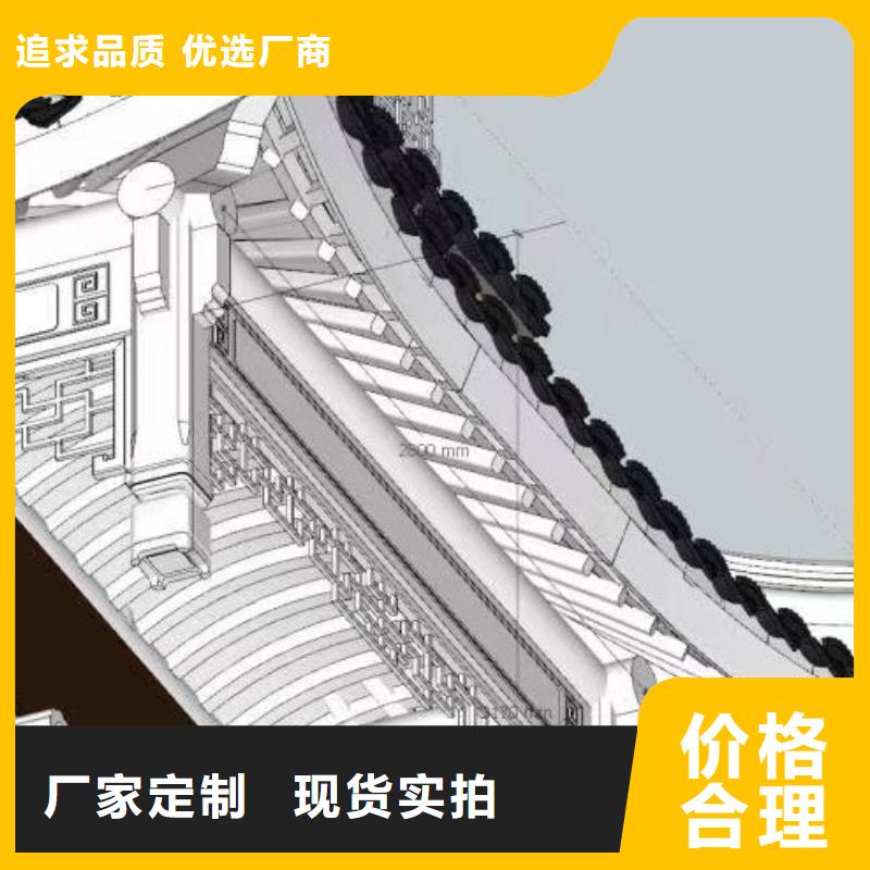 規(guī)格全的西藏鋁代木古建筑四角亭供貨商