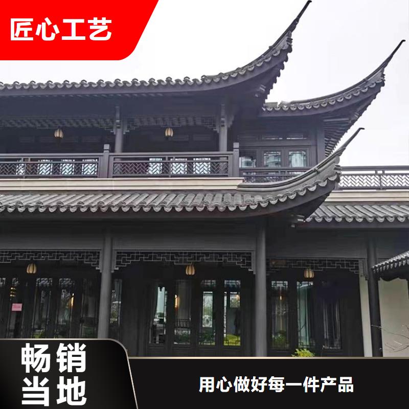 規(guī)格全的西藏鋁代木古建筑四角亭供貨商